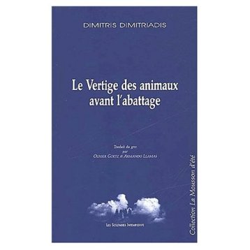 Le Vertige des animaux avant l'abattage