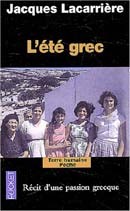 L'été grec