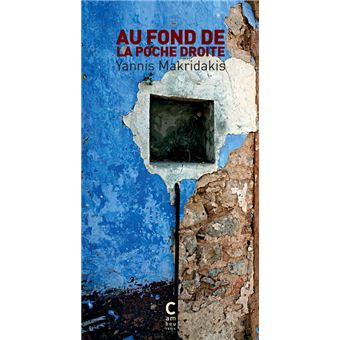 La-poche-de-la-soutane