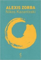 41xHj6pYcmL._SX342_BO1,204,203,200_